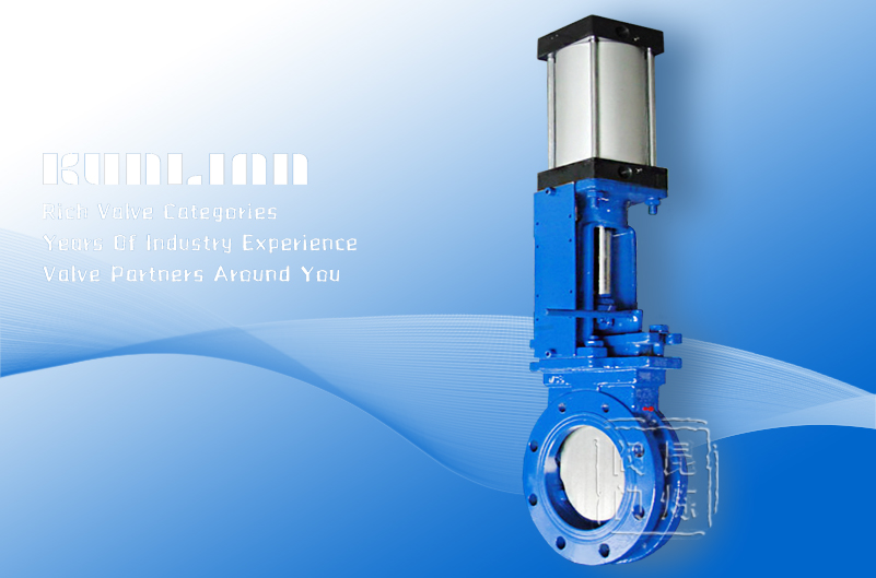 PZ673H(W)氣動(dòng)刀型閘閥 PZ673H(W)氣動(dòng)刀型閘閥