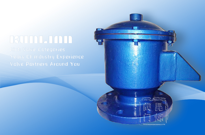 GFQ-2ȫ�������y