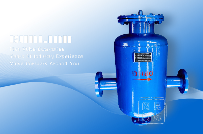 GCQ-T自潔式排氣水過濾器 GCQ-T自潔式排氣水過濾器