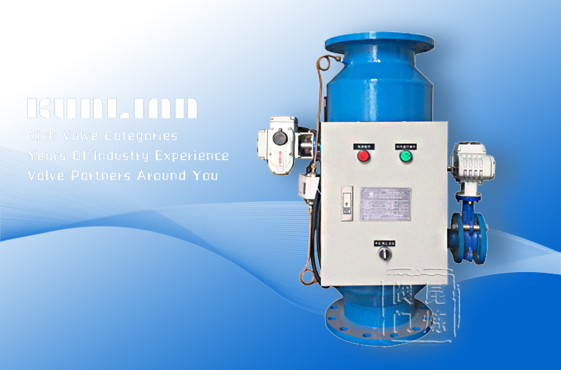 ZPG全自動反沖洗過濾器 ZPG全自動反沖洗過濾器