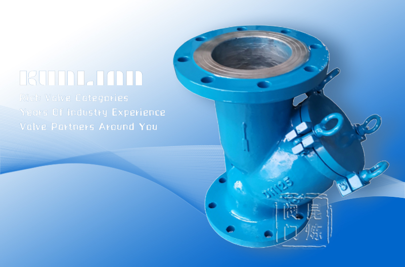 KGL41H快開Y型過濾器 KGL41H快開Y型過濾器