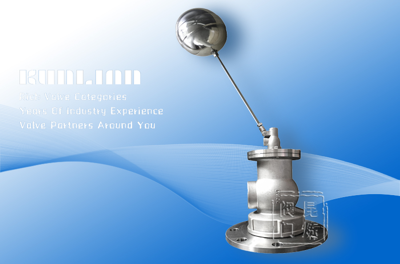 KL-101A1不銹鋼法蘭浮球閥 KL-101A1不銹鋼法蘭浮球閥