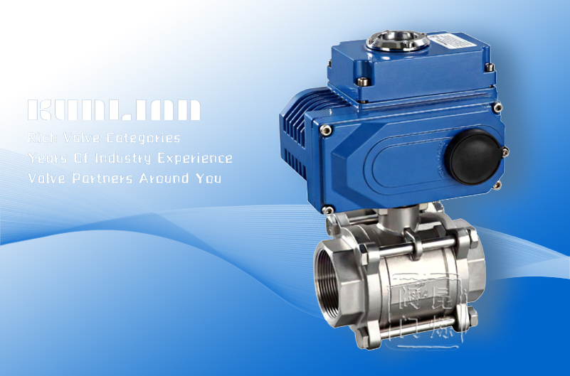 Q911F��Q961F늄�(d��ng)��Ƭʽ���y