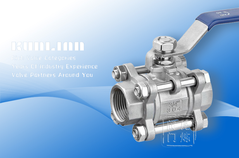 Q11F-16P��Ƭʽ���ݼy���y