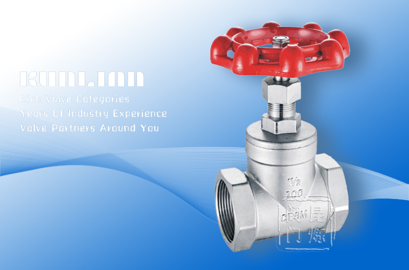 J11W不銹鋼絲扣截止閥 J11W不銹鋼絲扣截止閥