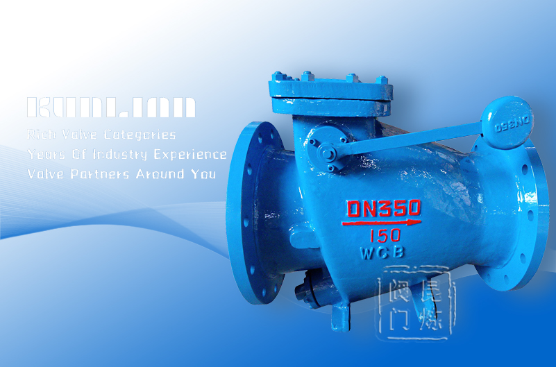 HH44X微阻緩閉止回閥 HH44X微阻緩閉止回閥