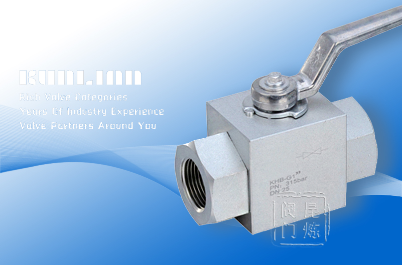 KHB��KHM���P�Һ���߉����y