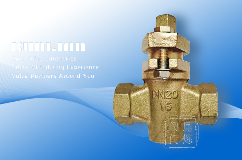 X13W二通全銅旋塞閥 X13W二通全銅旋塞閥