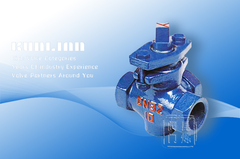 X14W��ͨ�T�F�����y