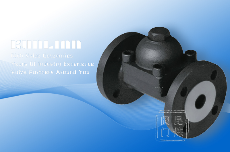 CS47法蘭雙金屬式蒸汽疏水閥 CS47法蘭雙金屬式蒸汽疏水閥