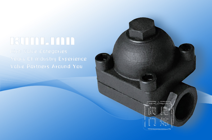 CS17鑄鋼雙金屬式蒸汽疏水閥 CS17鑄鋼雙金屬式蒸汽疏水閥