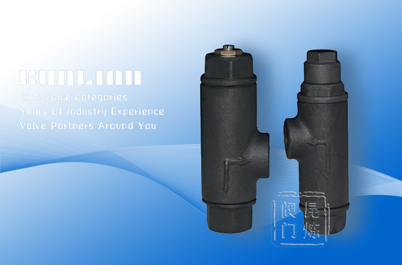 ST角式可調(diào)恒溫式波紋管疏水閥 ST角式可調(diào)恒溫式波紋管疏水閥