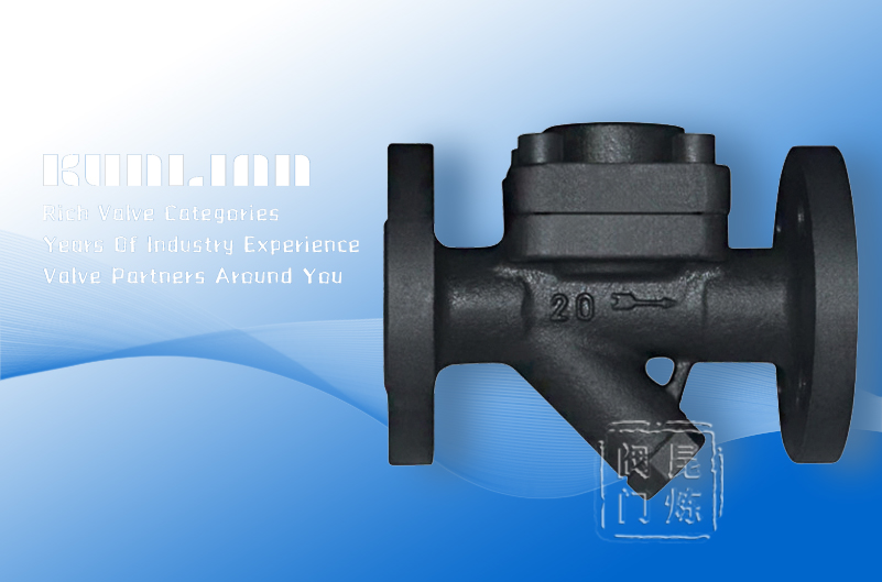 CS46鑄鋼法蘭膜盒式蒸汽疏水閥 CS46鑄鋼法蘭膜盒式蒸汽疏水閥