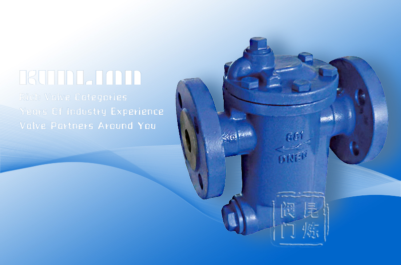 CS45���m����Ͱʽ������ˮ�y