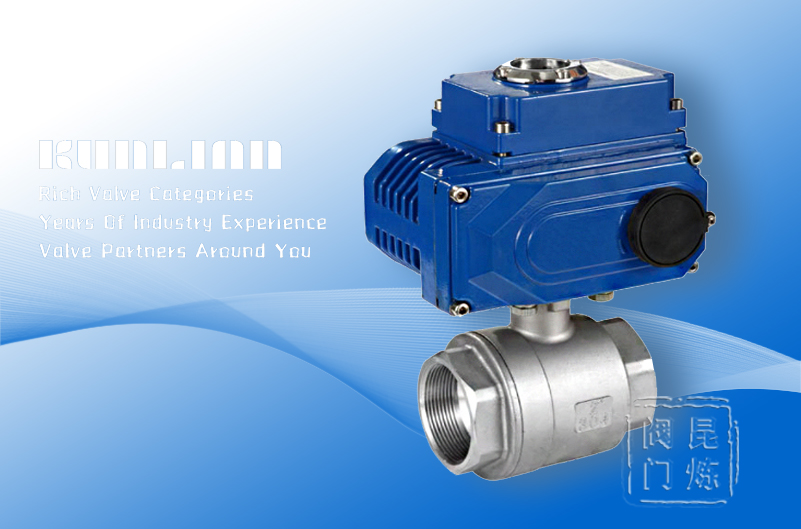 Q911F늄Ӷ�Ƭʽ���y