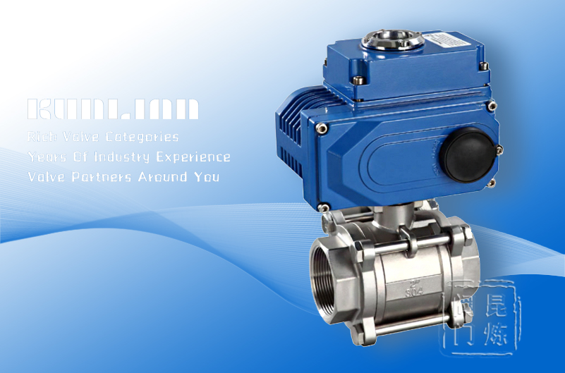 Q911F늄���Ƭʽ���y