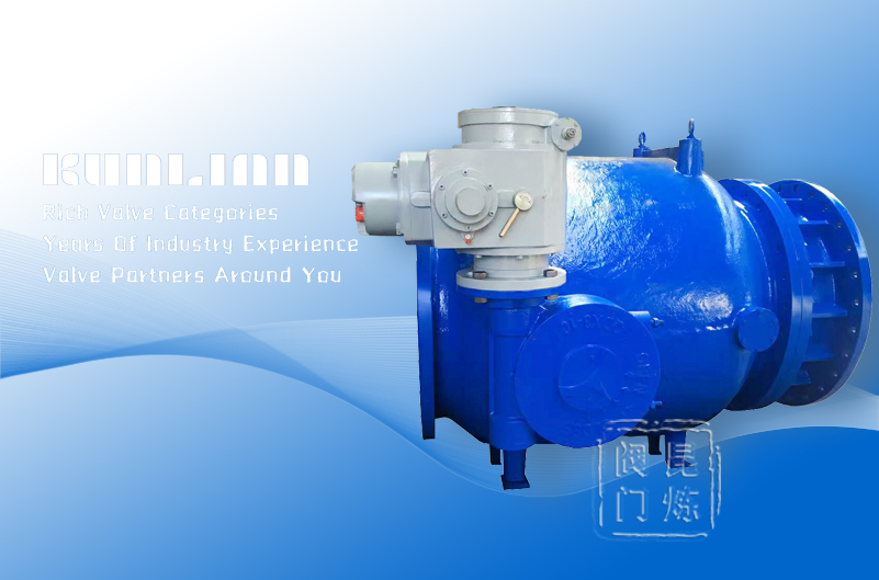 LHS941X電動(dòng)調(diào)流調(diào)壓閥 LHS941X電動(dòng)調(diào)流調(diào)壓閥