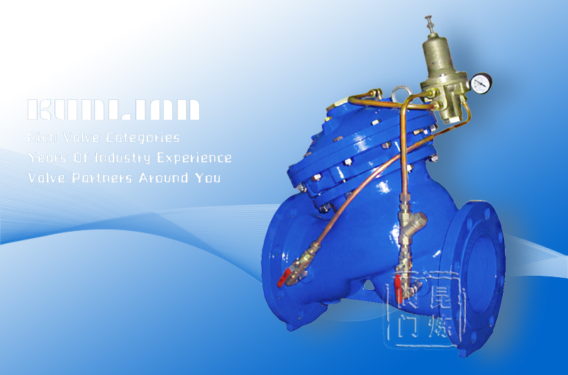 YX741X可調(diào)式減壓穩(wěn)壓閥 YX741X可調(diào)式減壓穩(wěn)壓閥