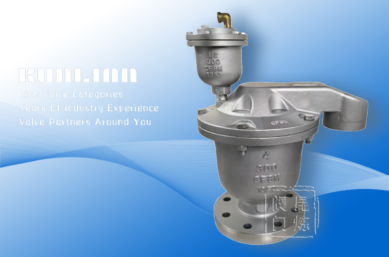 KLZH不銹鋼法蘭排氣閥 KLZH不銹鋼法蘭排氣閥