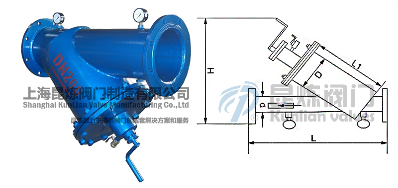 SSY手搖刷式過(guò)濾器(Y型)結(jié)構(gòu)圖- 上海昆煉閥門制造有限公司 SSY手搖刷式過(guò)濾器(Y型)結(jié)構(gòu)圖- 上海昆煉閥門制造有限公司