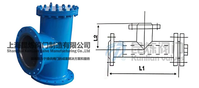 ST-16C法蘭直角T型過濾器結(jié)構(gòu)圖- 上海昆煉閥門制造有限公司 ST-16C法蘭直角T型過濾器結(jié)構(gòu)圖- 上海昆煉閥門制造有限公司
