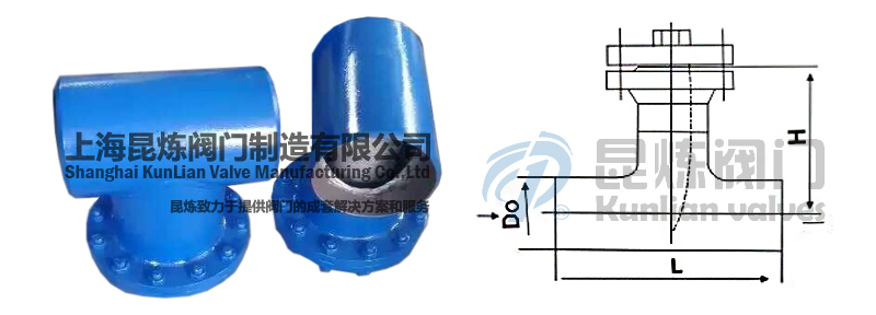 ST-16C焊接直通T型過濾器結(jié)構(gòu)圖- 上海昆煉閥門制造有限公司 ST-16C焊接直通T型過濾器結(jié)構(gòu)圖- 上海昆煉閥門制造有限公司
