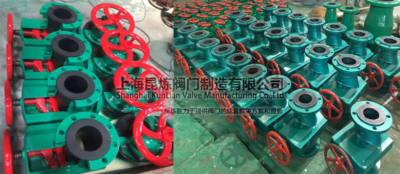 手動(dòng)管夾閥 手動(dòng)管夾閥