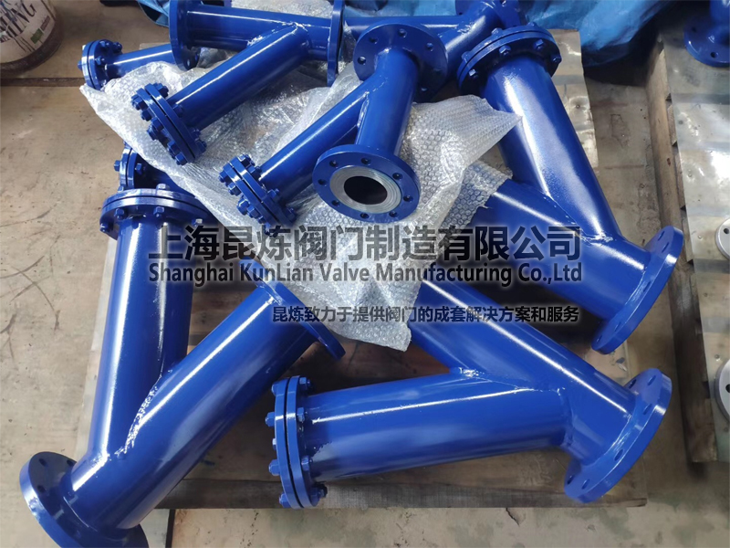 GL41H-16C焊制Y型過濾器圖片- 上海昆煉閥門制造有限公司 GL41H-16C焊制Y型過濾器圖片- 上海昆煉閥門制造有限公司