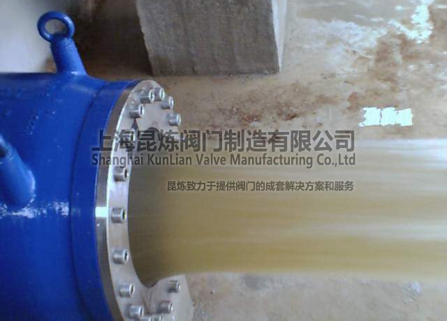 LHS941X電動(dòng)調(diào)流調(diào)壓閥- 上海昆煉閥門(mén)制造有限公司 LHS941X電動(dòng)調(diào)流調(diào)壓閥- 上海昆煉閥門(mén)制造有限公司