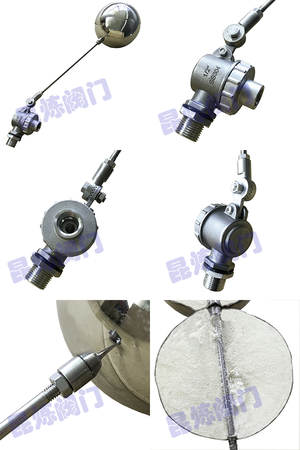 外螺紋高壓浮球閥細節(jié)圖- 上海昆煉閥門制造有限公司 外螺紋高壓浮球閥細節(jié)圖- 上海昆煉閥門制造有限公司