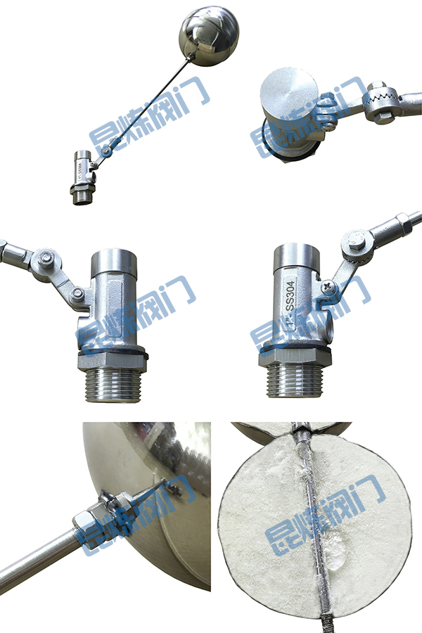 KL-101C水箱浮球閥細節(jié)圖- 上海昆煉閥門制造有限公司 KL-101C水箱浮球閥細節(jié)圖- 上海昆煉閥門制造有限公司