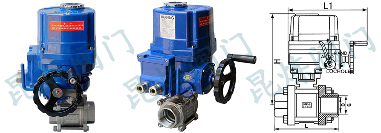 FBQ911F防爆電動(dòng)螺紋球閥結(jié)構(gòu)圖- 上海昆煉閥門制造有限公司 FBQ911F防爆電動(dòng)螺紋球閥結(jié)構(gòu)圖- 上海昆煉閥門制造有限公司