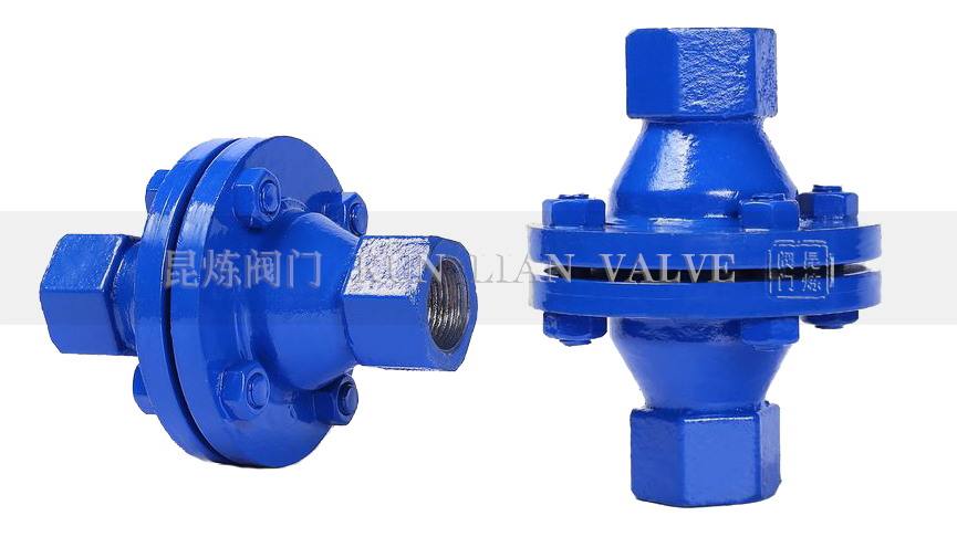 阻火器性能與維護(hù)保養(yǎng)- 上海昆煉閥門制造有限公司 阻火器性能與維護(hù)保養(yǎng)- 上海昆煉閥門制造有限公司