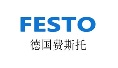 FESTO���M˹�У�늴��y��FESTO���M˹�У�LOGO