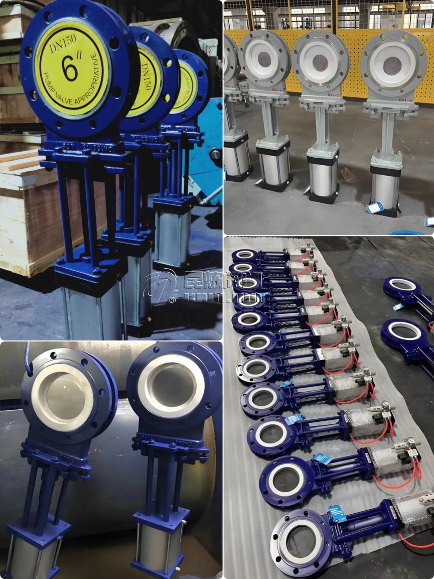 �����{Һ�y��(y��ng)�������b���S��- �Ϻ������y�T�������޹�˾